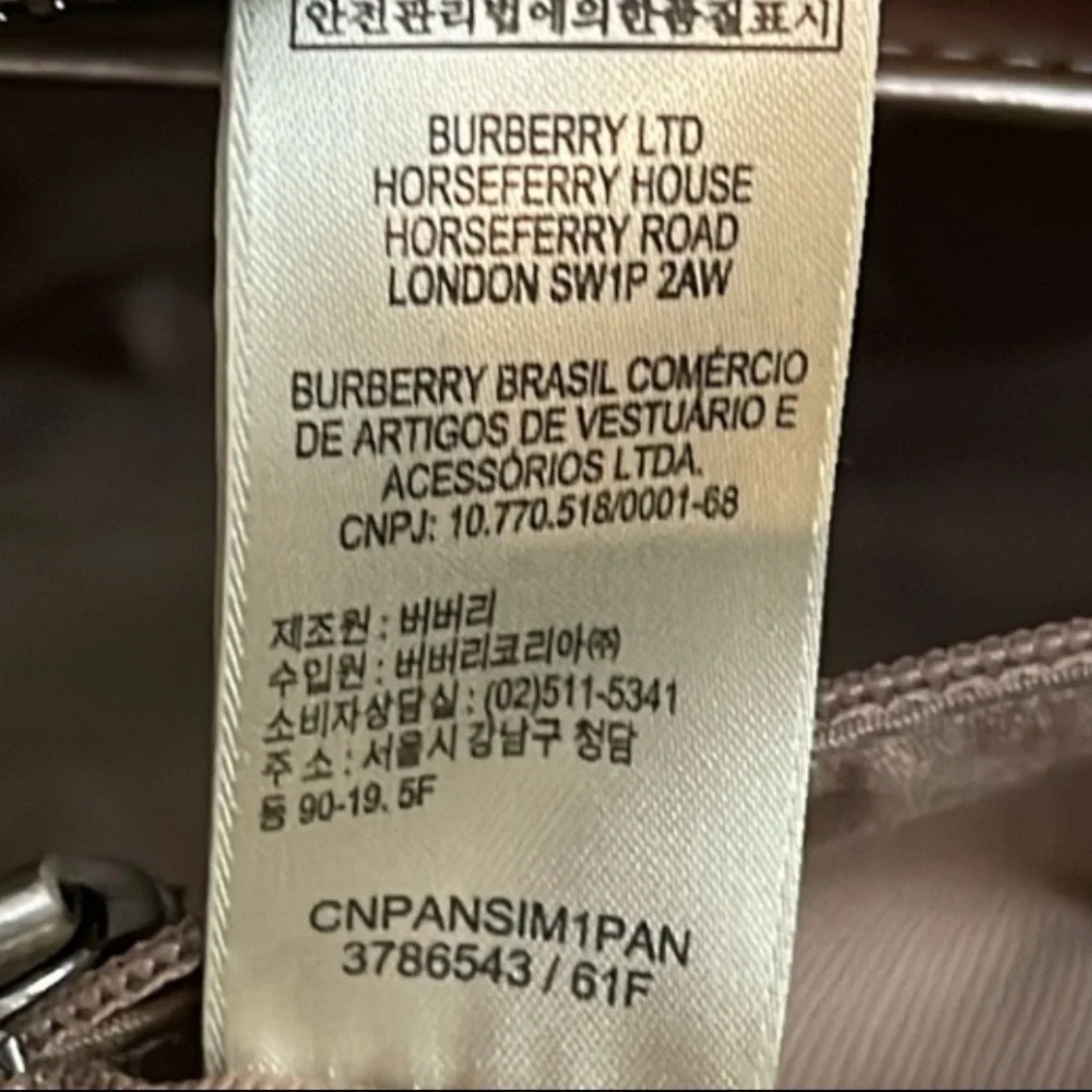 BURBERRY NOVA CHECK GOLD PATENT LEATHER TOTE TOP ZIP